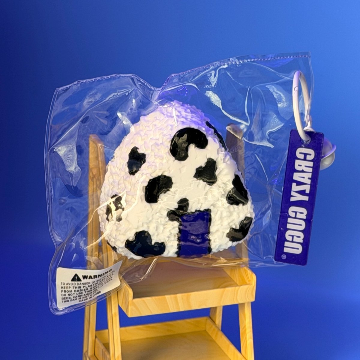 Classic Milk Rice Ball - product_typeNuwa Squishy